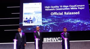 华为联合WBA发布高品质万兆园区建网理念白皮书