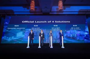 华为面向亚太发布四大ISP/MSP解决方案，打造全光万兆联接时代