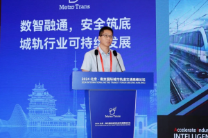 华为面向城轨行业发布地铁5G定位解决方案等5大创新解决方案